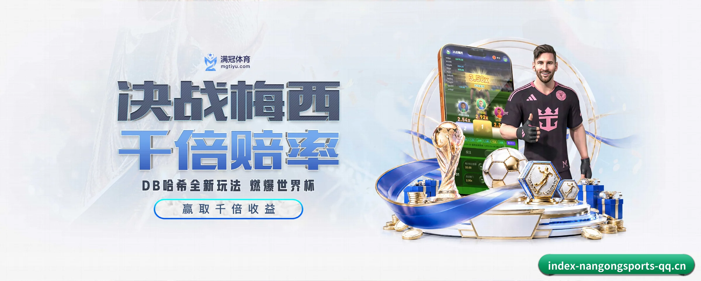 南宫体育的前行方向 - 长期内容价值积累（nangongsports）